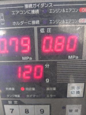 KIMG0928.JPG